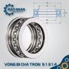 Vòng bi chà tròn 51314